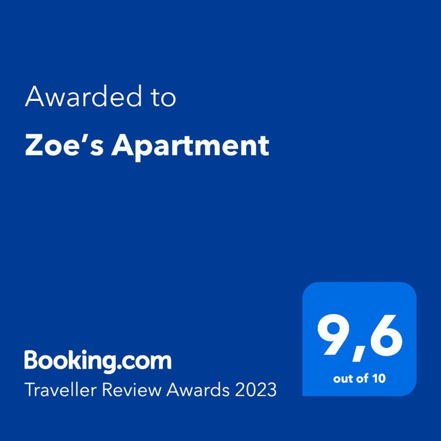 Zoe'S Apartment Νικήτη Εξωτερικό φωτογραφία